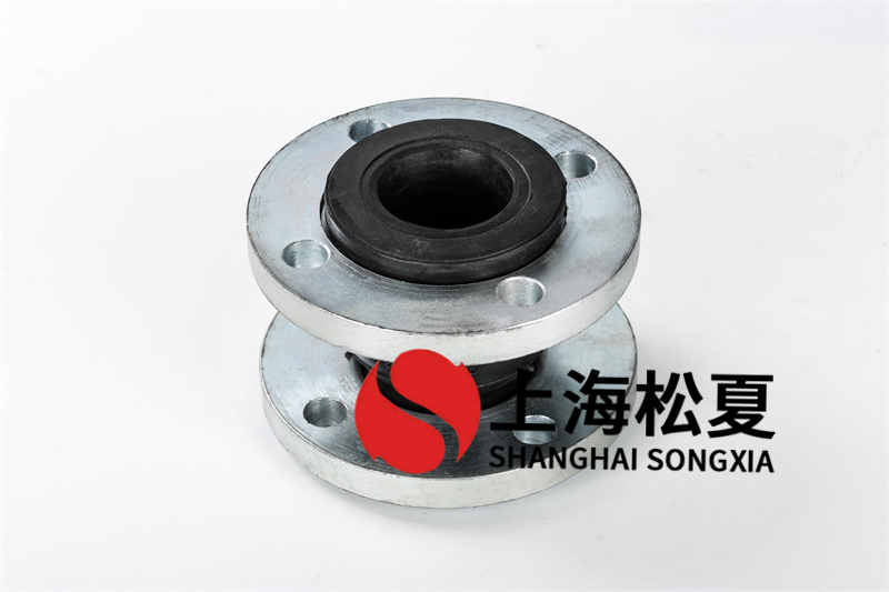 你知道可曲撓橡膠接頭是什么嗎？