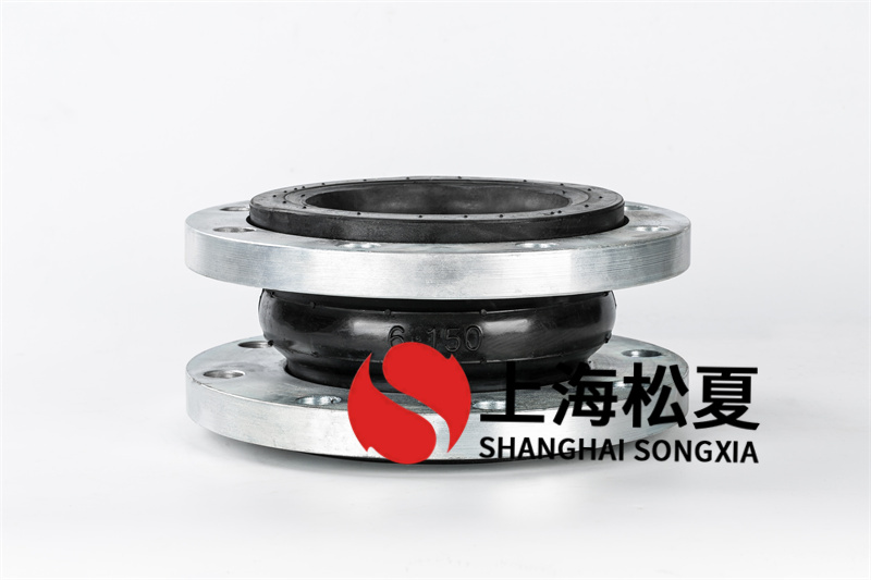 橡膠軟連接為什么耐用？