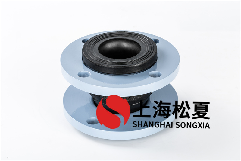 三元乙丙無負(fù)壓變頻供水橡膠接頭為何要法蘭連接？