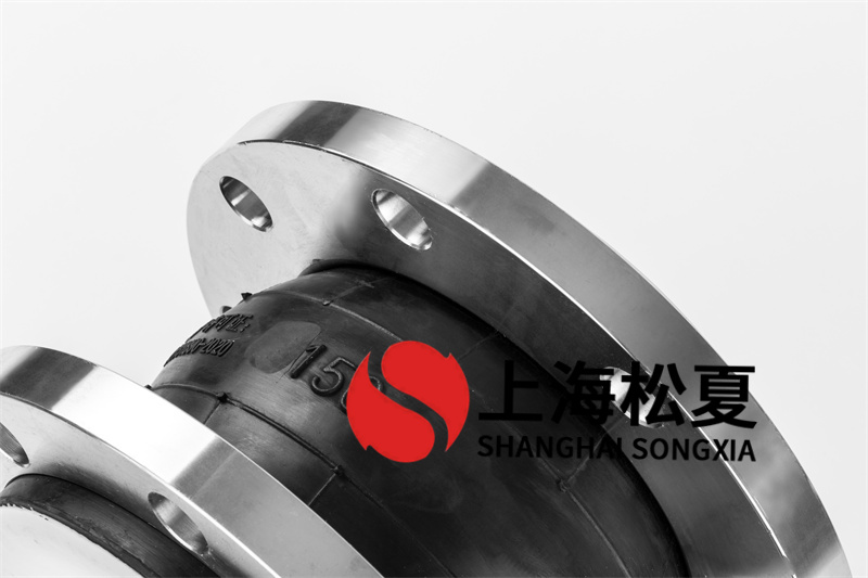 sus304供水增壓設(shè)備橡膠接頭具有哪些特點？