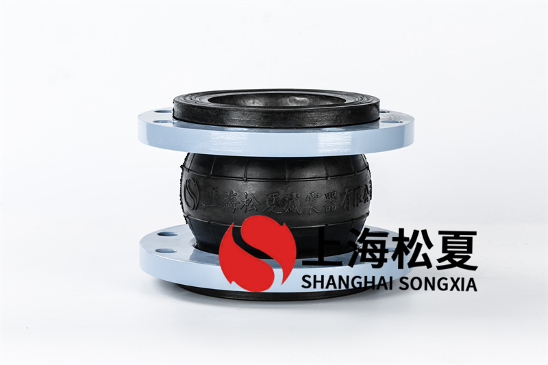 碳鋼法蘭自來水泵橡膠接頭的性能特點(diǎn)你了解嗎？