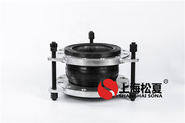 【重慶鋼鐵股份有限公司煉鋼廠(chǎng)項(xiàng)目】橡膠軟連接