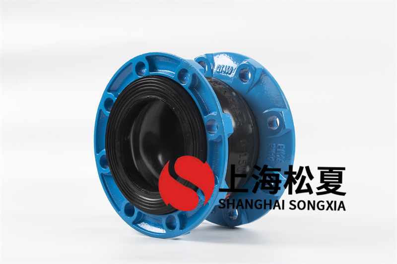 法蘭橡膠軟連接的幾類聯(lián)接方式？