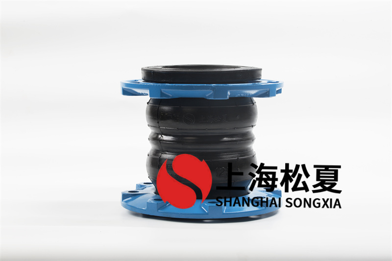 防拖拉軟接頭的優(yōu)勢(shì)