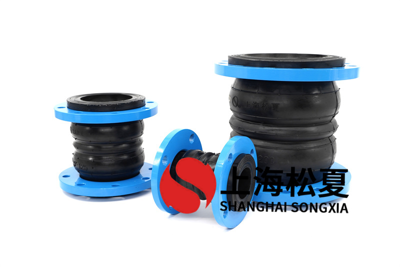 橡膠軟連接的差異歸類與應(yīng)用優(yōu)點(diǎn)