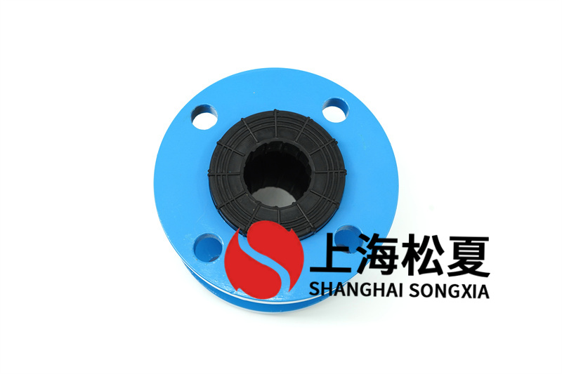 法蘭橡膠接頭固定支架的徑向力