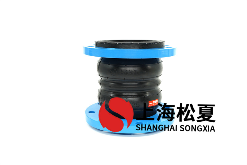 橡膠接頭的安裝應用大了推動力