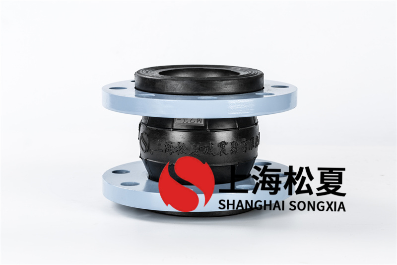 怎么選擇橡膠軟接頭的橡膠密封環(huán)？