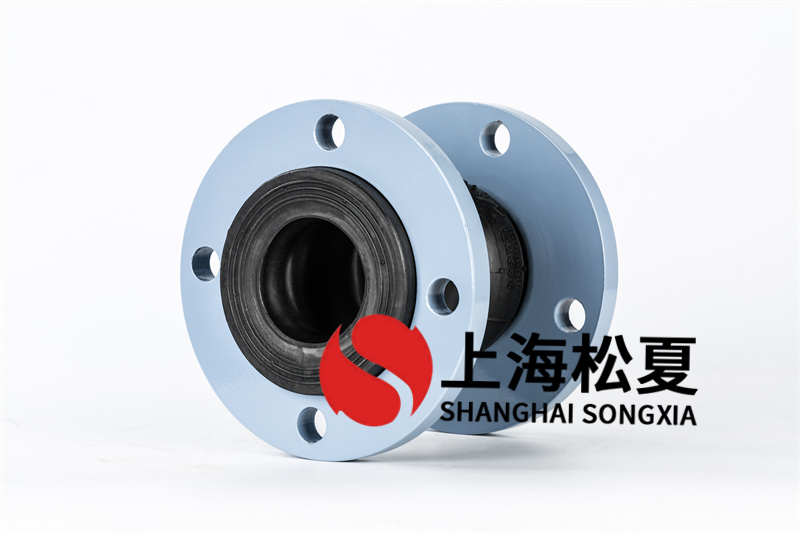 橡膠柔性接頭的彎曲剛度低，延展性反小