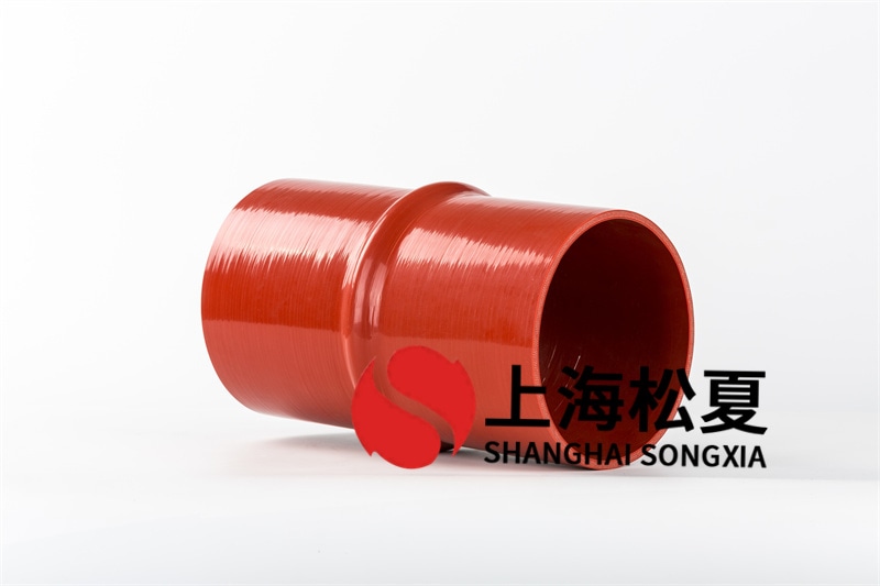 橡膠柔性接頭的彎曲剛度低，延展性反小