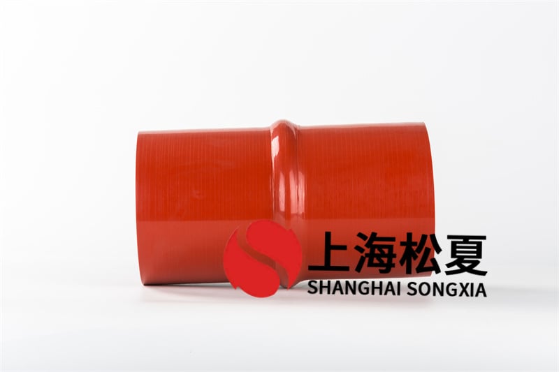 橡膠柔性接頭的彎曲剛度低，延展性反小