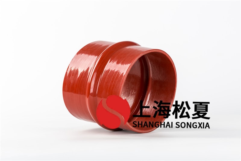 單法蘭橡膠軟接頭連接預(yù)制構(gòu)件