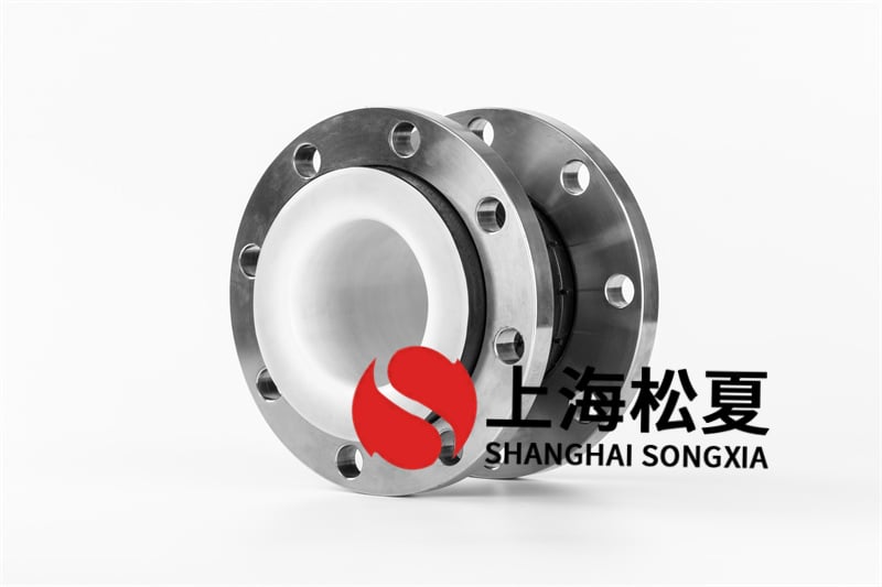 挑選適宜的法蘭盤可曲撓橡膠柔性接頭聯(lián)接？