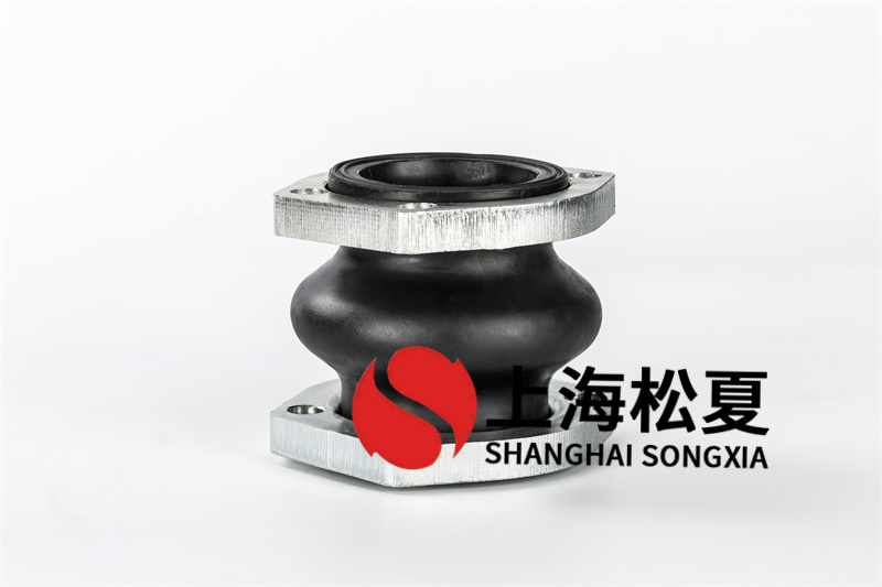橡膠接頭規(guī)格型號安裝應(yīng)用