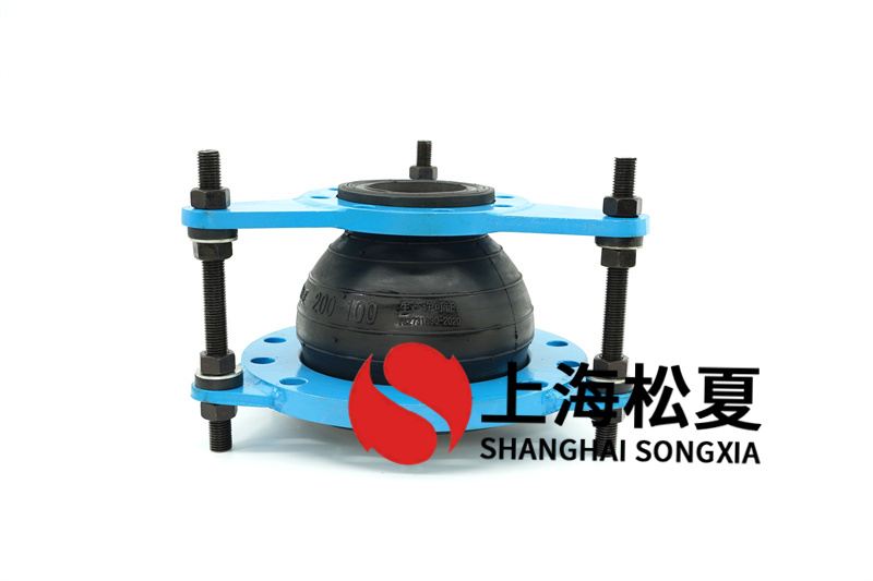 雙法蘭橡膠接頭怎樣應(yīng)用于管道中？