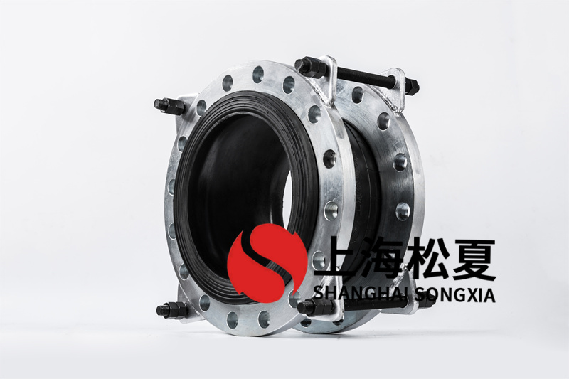 柔性橡膠接頭偏移特性怎樣實(shí)驗(yàn)？