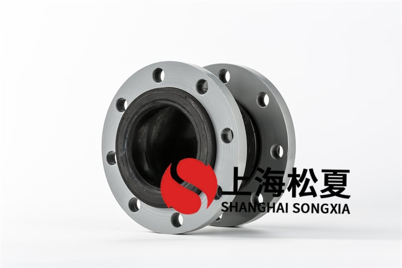 柔性橡膠接頭偏移特性怎樣實(shí)驗(yàn)？