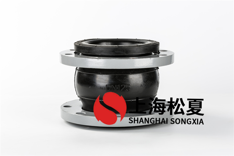 柔性橡膠接頭偏移特性怎樣實(shí)驗(yàn)？