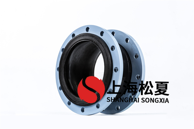 dn250結(jié)構(gòu)加固型可曲撓管道軟接的特性