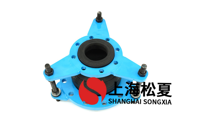 供熱管道為何要應(yīng)用橡膠軟接頭呢？