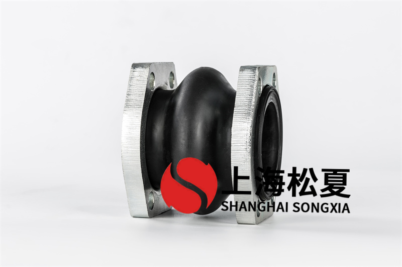 橡膠接頭怎樣提升密封實(shí)際效果？