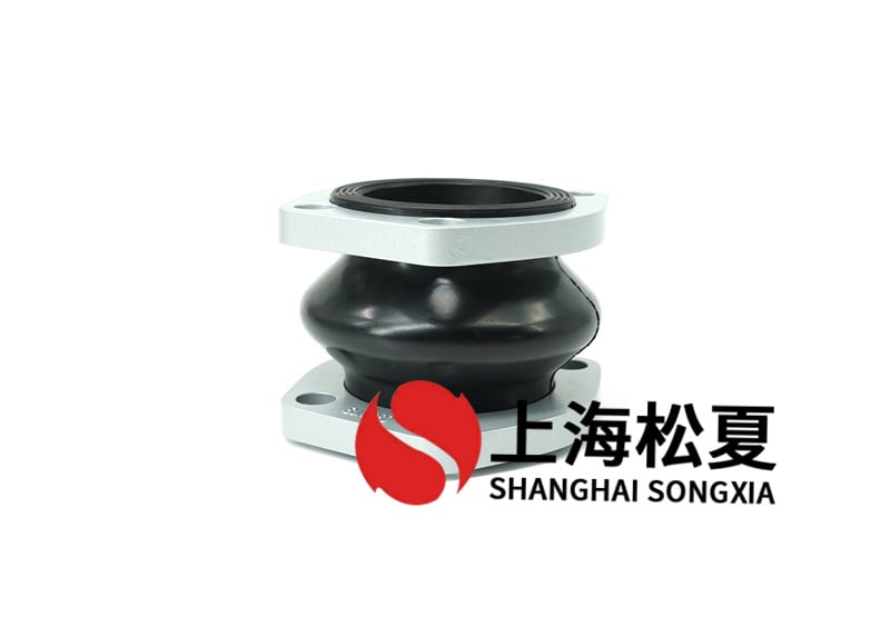 共享橡膠軟連接普遍的組裝難題有什么？