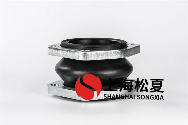 飲用水領(lǐng)域應(yīng)用橡膠軟接頭應(yīng)達到的規(guī)定