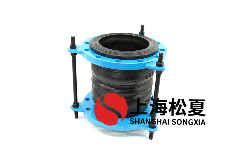 安裝時減少橡膠軟連接的噪聲