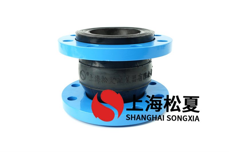橡膠接頭的收放量是由哪幾個方面影響的？