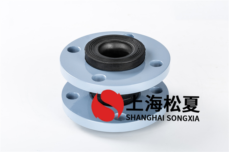 法蘭軟接頭有哪些獨(dú)特的功效?