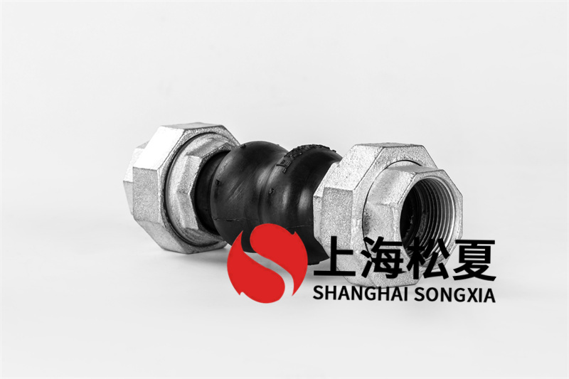 碳鋼是引水橡膠柔性接頭材料的主導(dǎo)材料