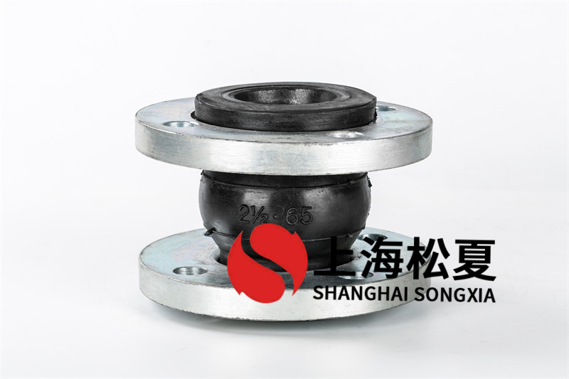軟性橡膠接頭的橡膠圈維護保養(yǎng)