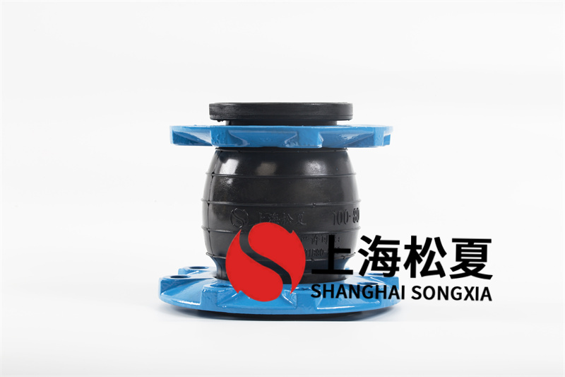 橡膠接頭的應用規(guī)范
