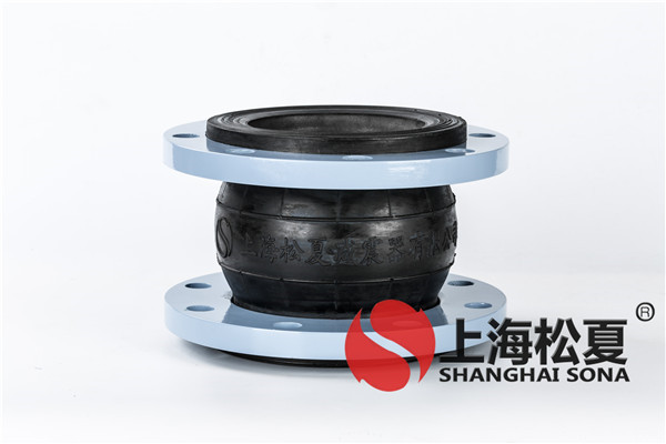 【北京福田康明斯發(fā)動(dòng)機(jī)工廠(chǎng)】橡膠接頭