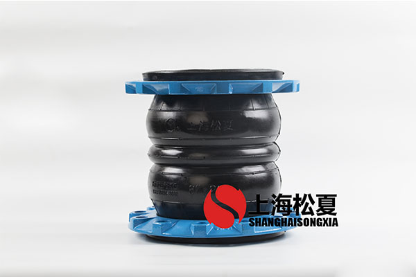 優(yōu)質橡膠軟接頭_橡膠軟接頭價格_橡膠軟接頭定額