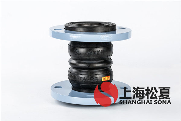 無(wú)功功率補(bǔ)償控制器廠家_橡膠吸盤(pán)廠家_橡膠補(bǔ)償器廠家