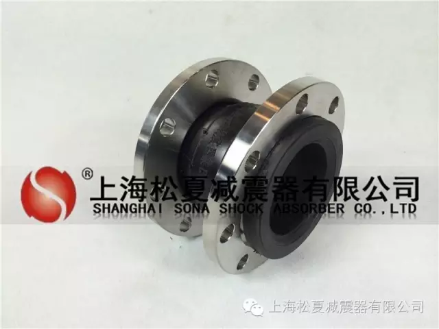 專業(yè)廠家告訴您，橡膠接頭怎么計算伸縮量