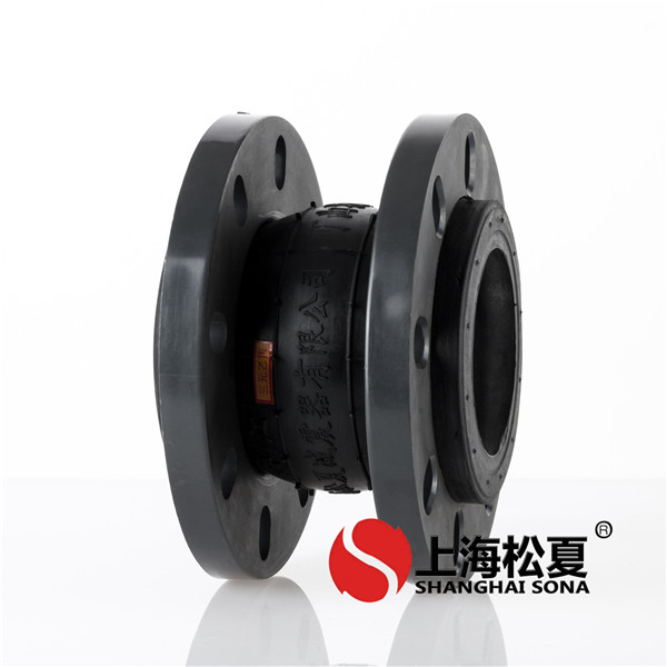 柔性接頭在給排水系統(tǒng)軟件中具有的功效