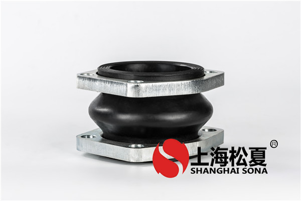 橡膠接頭使用中的龜裂問題？