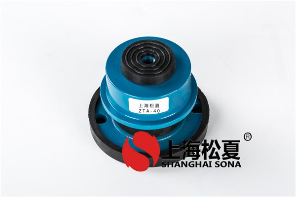 水泵中怎么安裝橡膠減振器？有哪些事項(xiàng)要注意？